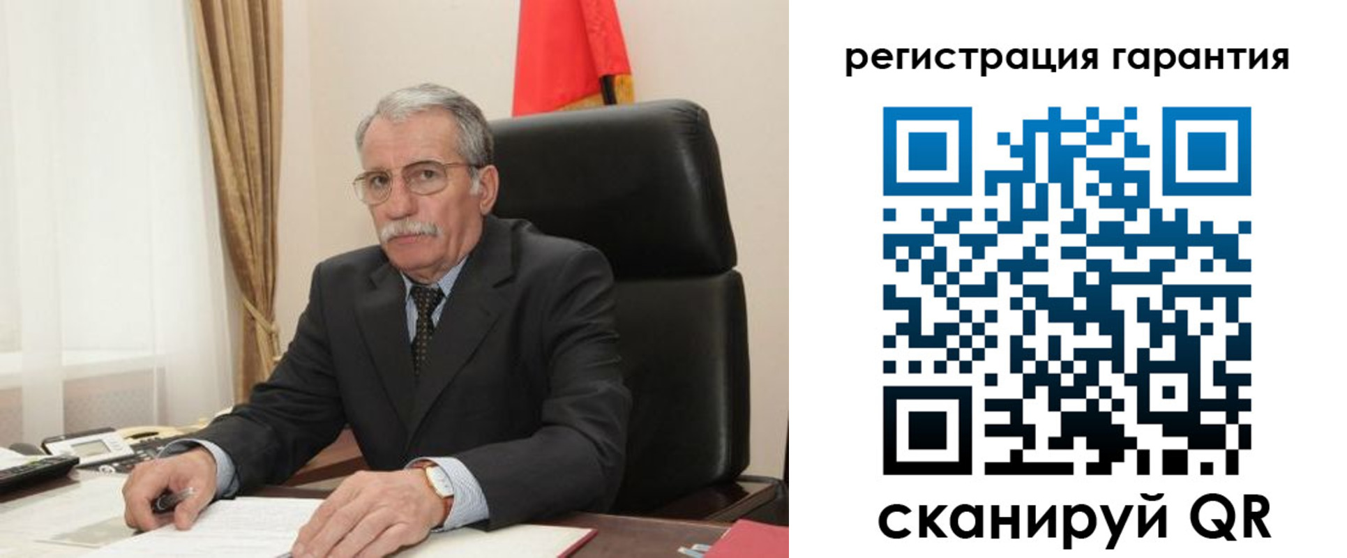 прописка штамп в Туринске