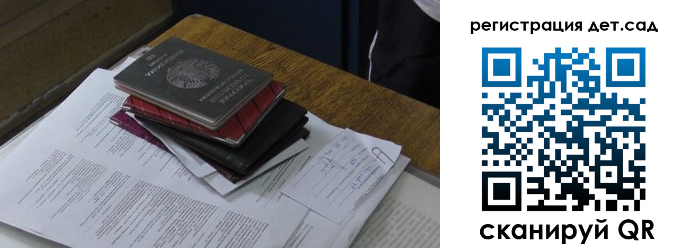 купить прописку в Туринске