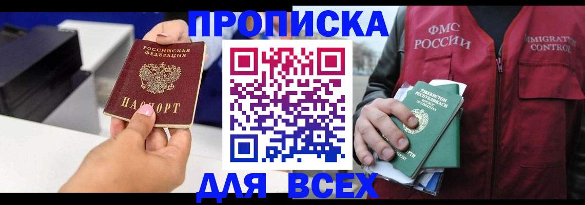 форма 3 в Туринске